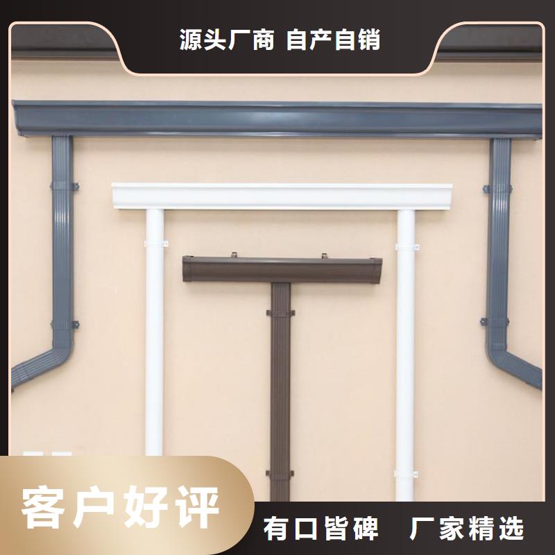 铝合金天沟铝合金排水沟支持定制加工