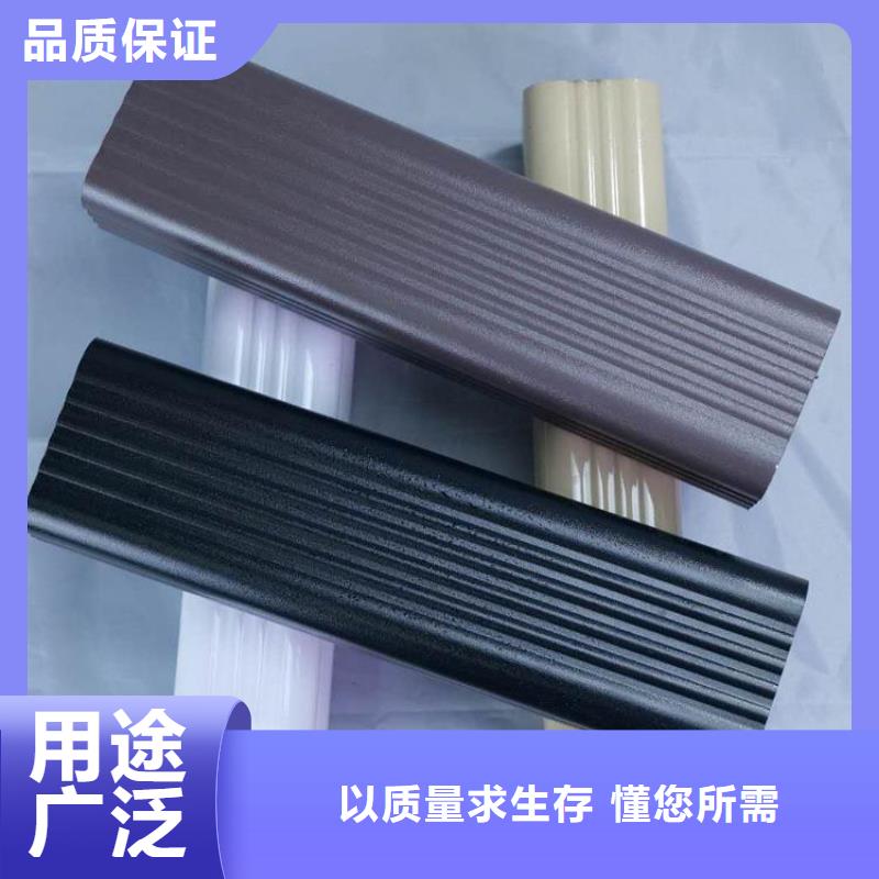 铝合金天沟檐沟正规厂家