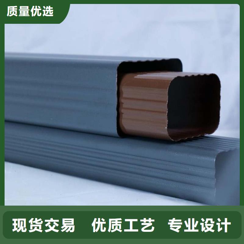 铝合金天沟 天沟水泥欢迎来电咨询