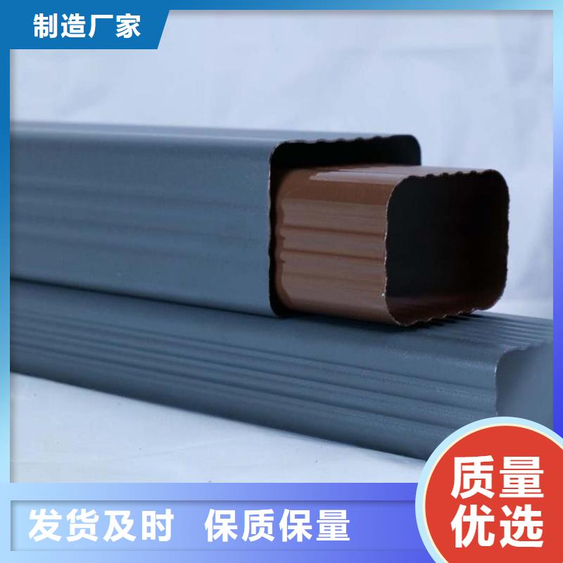 铝合金天沟天沟pvc精工打造
