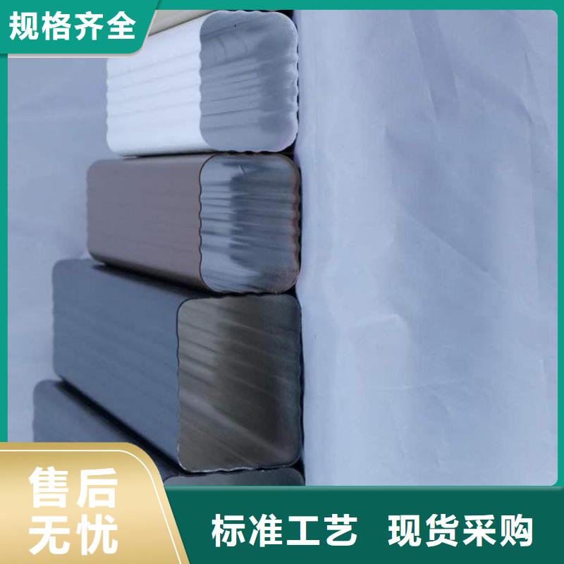 铝合金天沟落水管方形质量优价格低
