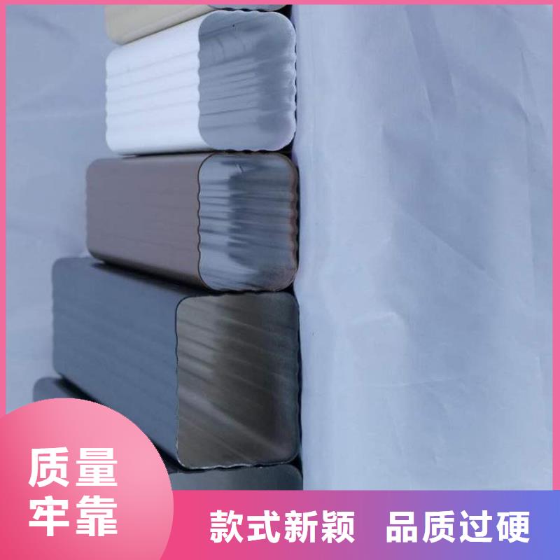 铝合金天沟天沟专业生产N年