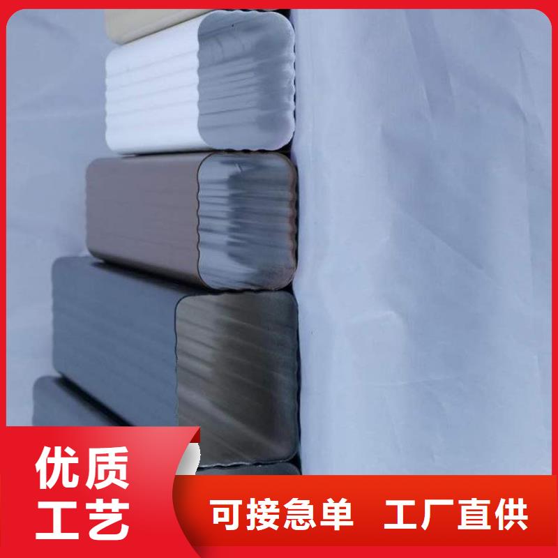 铝合金天沟屋檐水槽定制批发