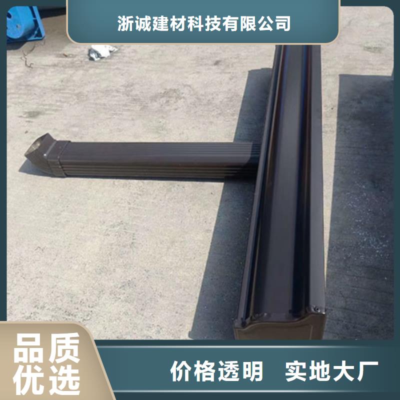铝合金天沟彩铝天沟用心细节