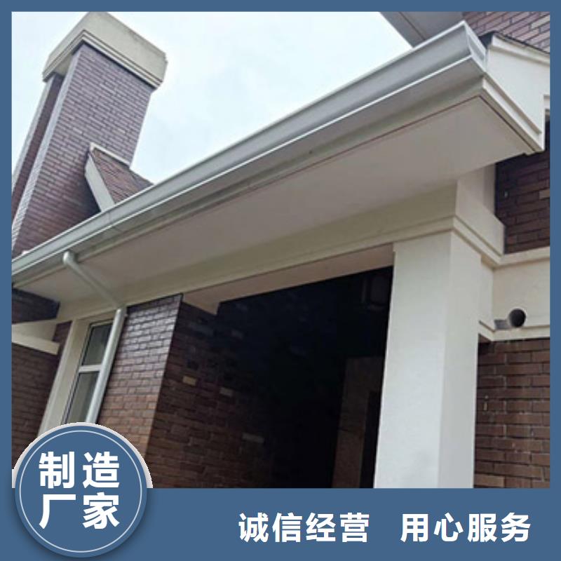 铝合金天沟铝合金檐沟专业生产厂家