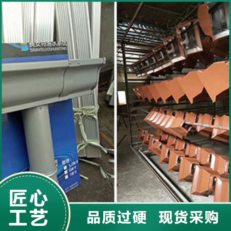 铝合金天沟排水沟铝合金厂家直销省心省钱