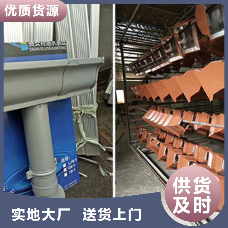 铝合金天沟光伏发电接雨水槽厂家直营