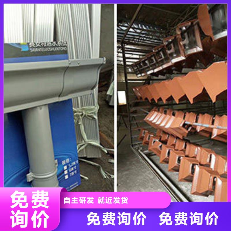 铝合金天沟彩铝檐沟质量层层把关
