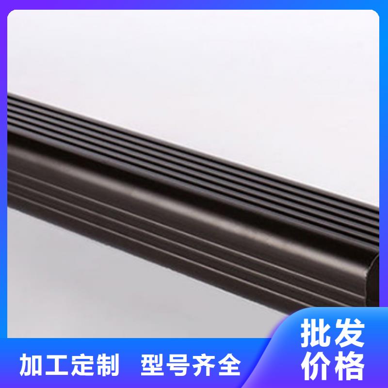 铝合金天沟_彩铝合金天沟好货直销