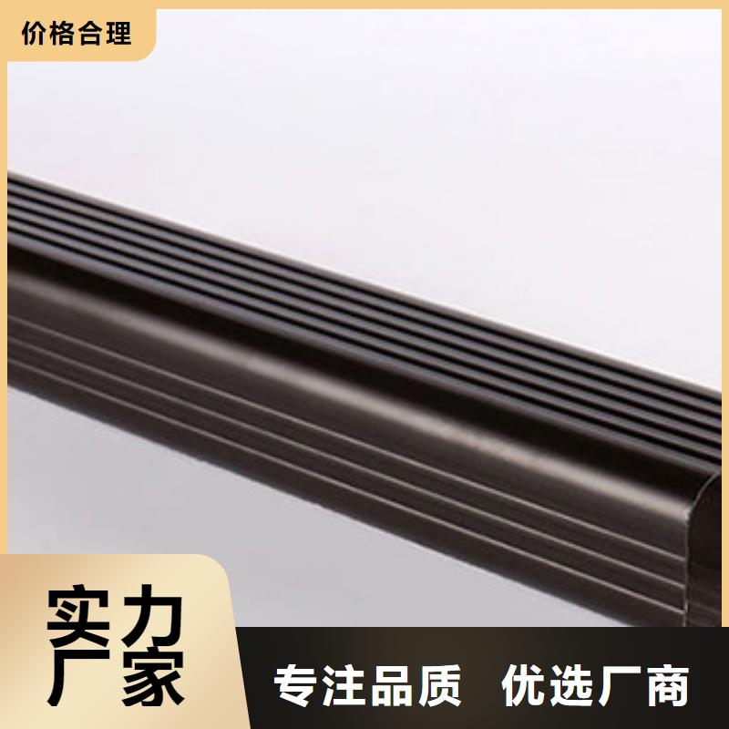 铝合金天沟,天沟塑料产地直销