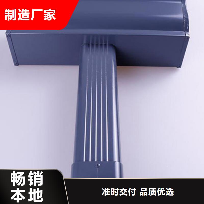 铝合金天沟屋檐水沟支持定制批发
