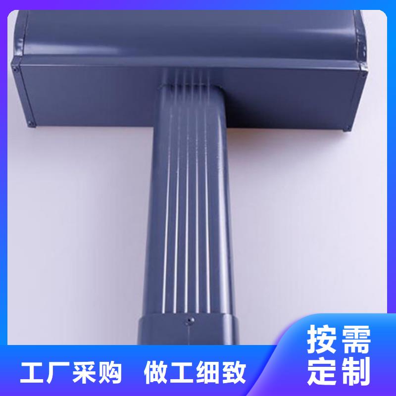 铝合金天沟钢板天沟质检严格放心品质