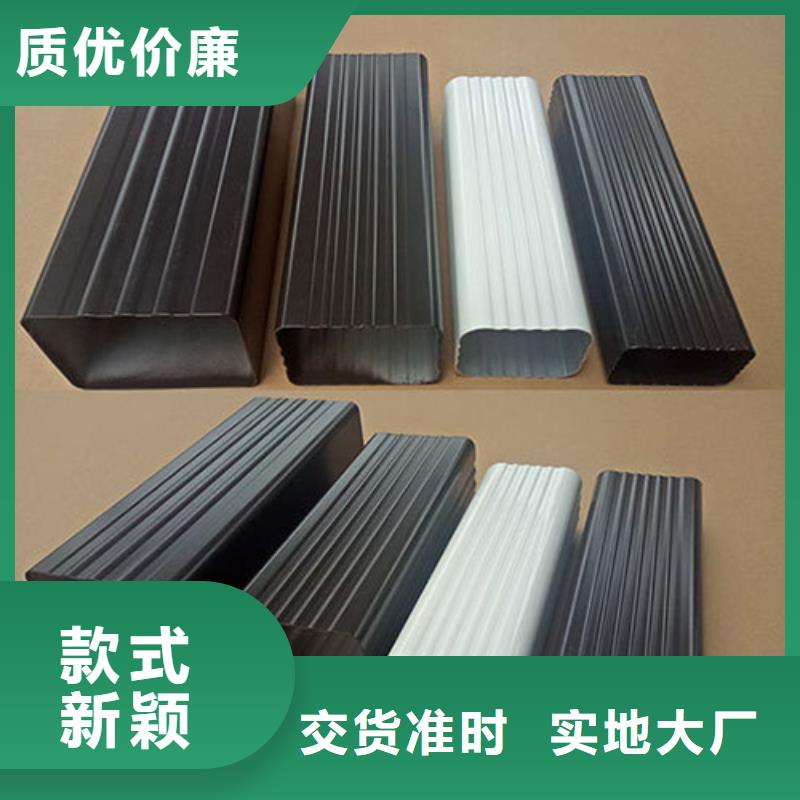 铝合金天沟排水沟铝合金匠心制造