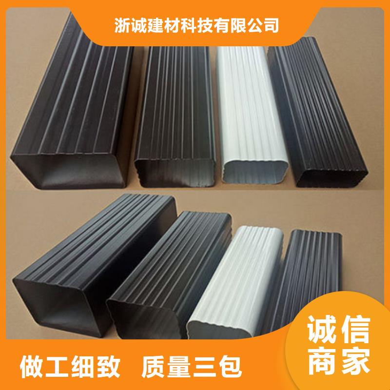 铝合金天沟-201不锈钢排水天沟品牌企业