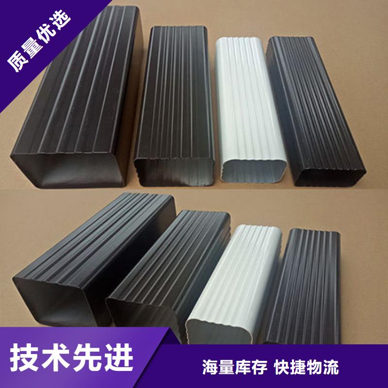 铝合金天沟檐沟一站式供应