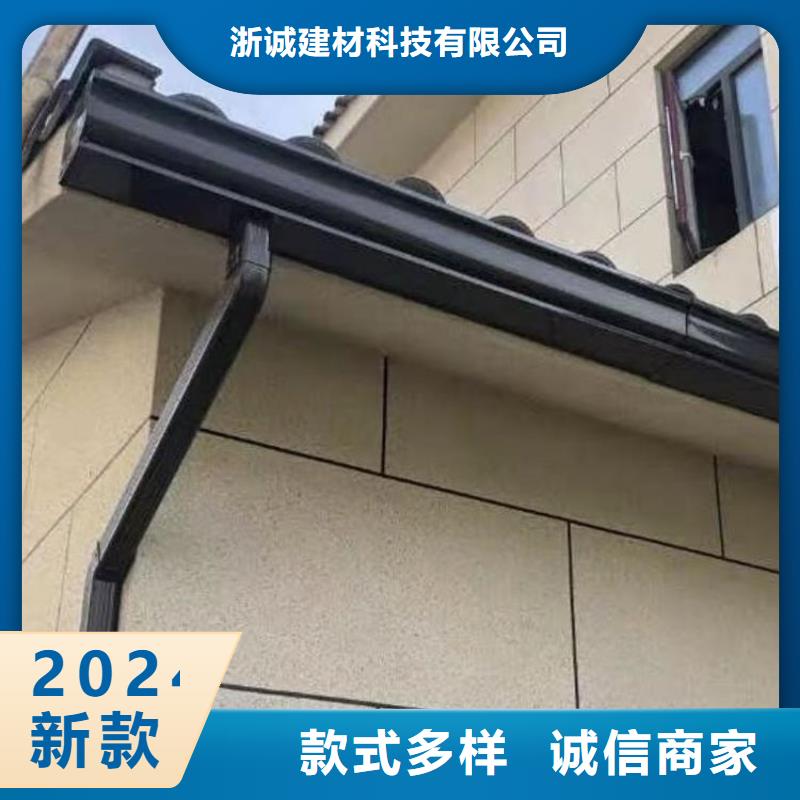 铝合金天沟_屋檐水沟价格合理