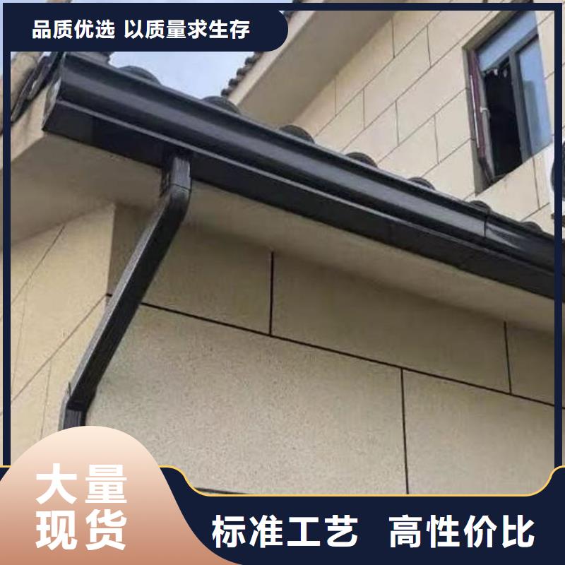 铝合金天沟天沟别墅屋檐当地货源