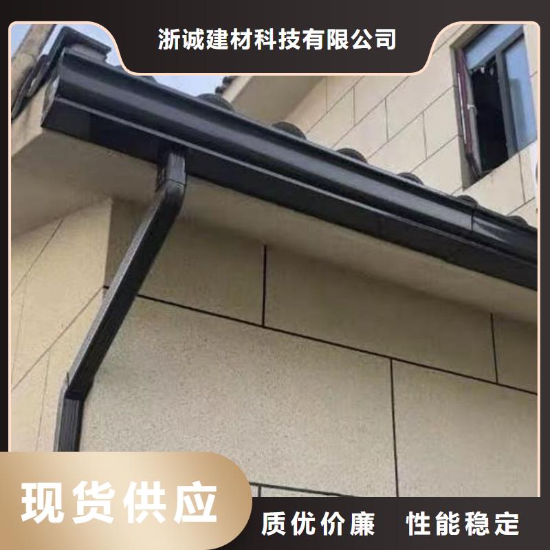 铝合金天沟,钢天沟当地货源