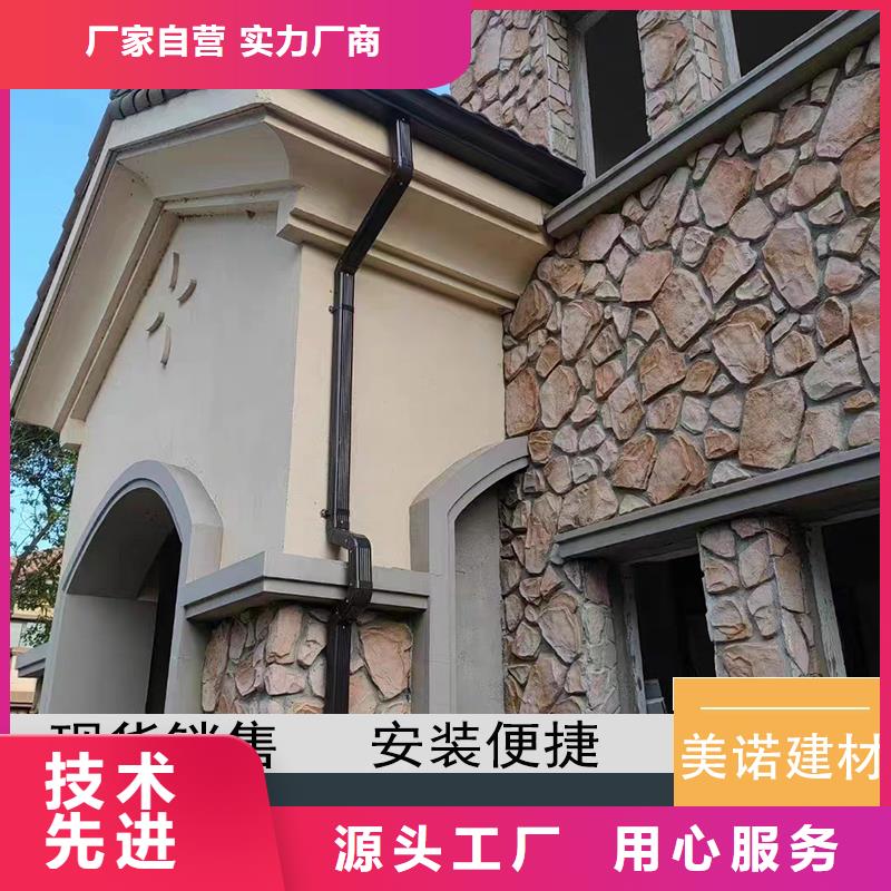 铝合金天沟铝合金排水沟支持定制加工