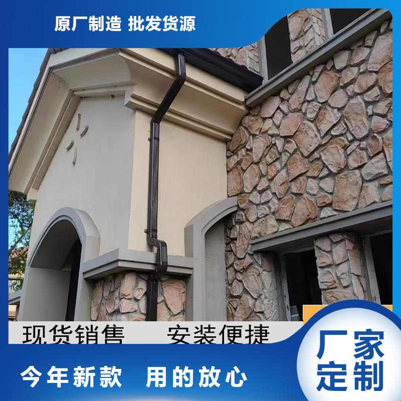 铝合金天沟,天沟塑料产地直销