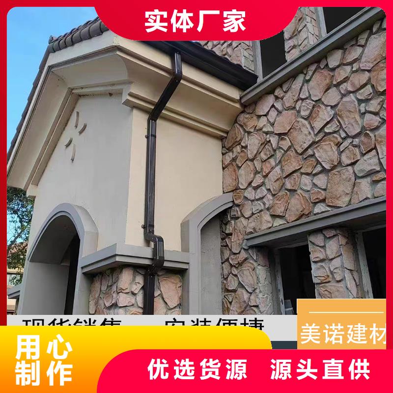 铝合金天沟 下水管工厂认证