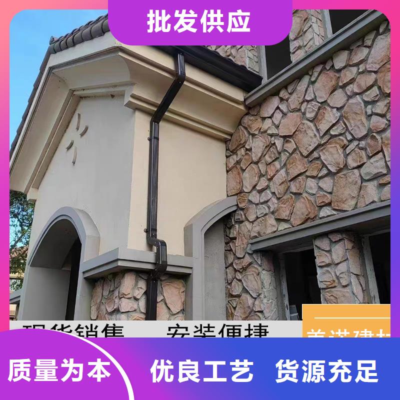 铝合金天沟 成品落水管用品质赢得客户信赖