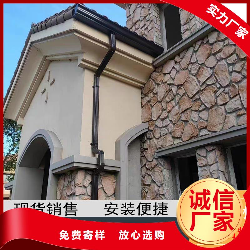 铝合金天沟成品雨水管满足多种行业需求