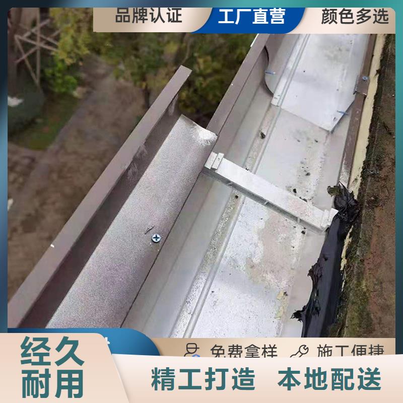 铝合金天沟 201不锈钢排水天沟量大从优