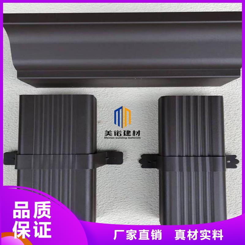  铝合金天沟服务周到