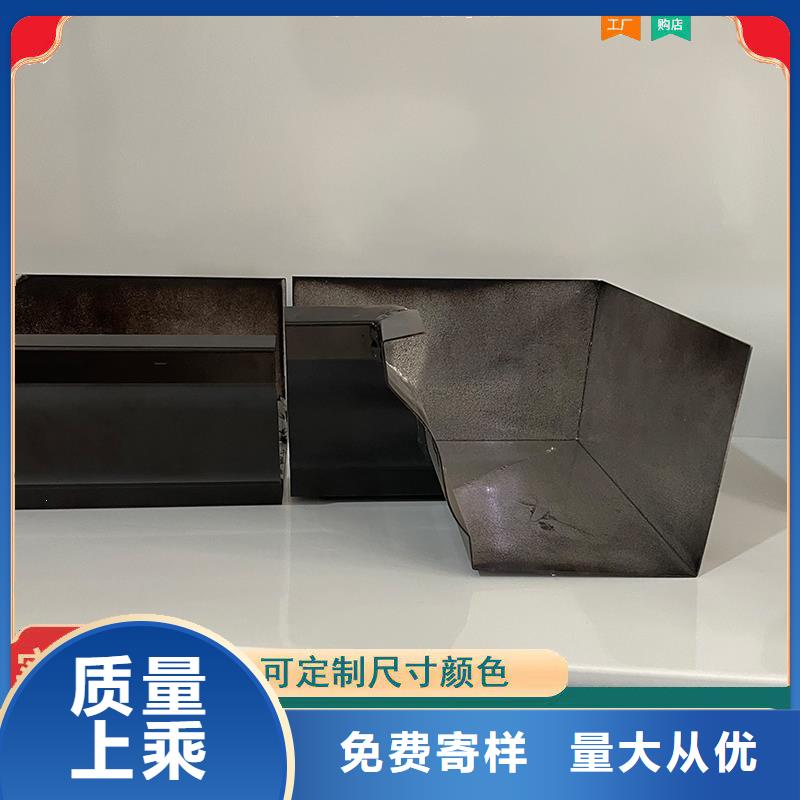 铝合金天沟-外墙落水管源头把关放心选购