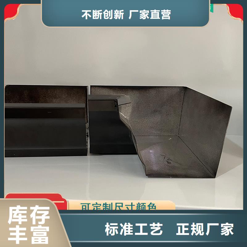  铝合金天沟海量货源