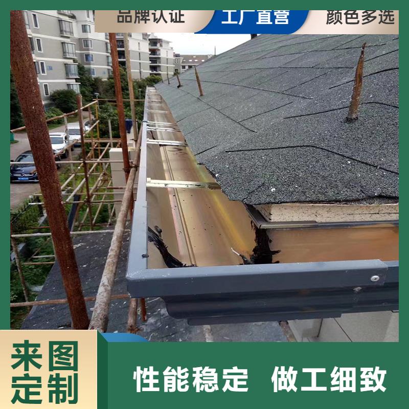 铝合金天沟,钢天沟当地货源