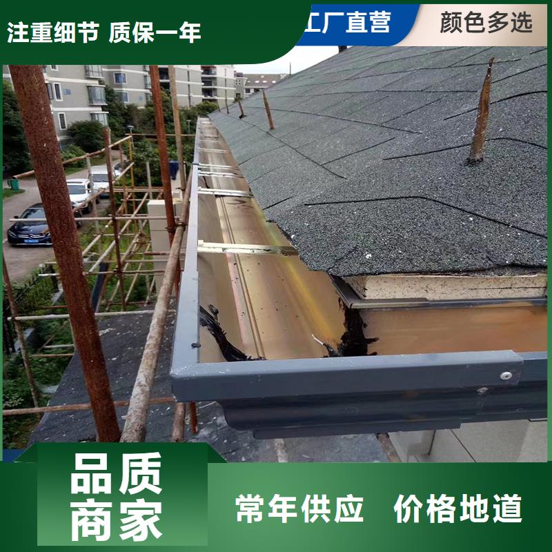 铝合金天沟 雨水管铝合金可接急单