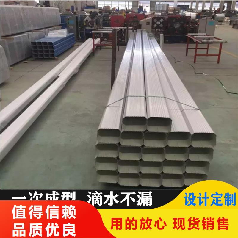 铝合金天沟成品檐沟研发生产销售