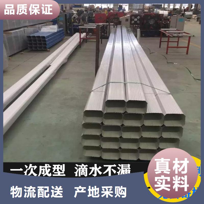 铝合金天沟,排水沟铝合金选择大厂家省事省心