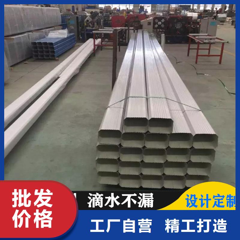 铝合金天沟落水管方形高品质诚信厂家