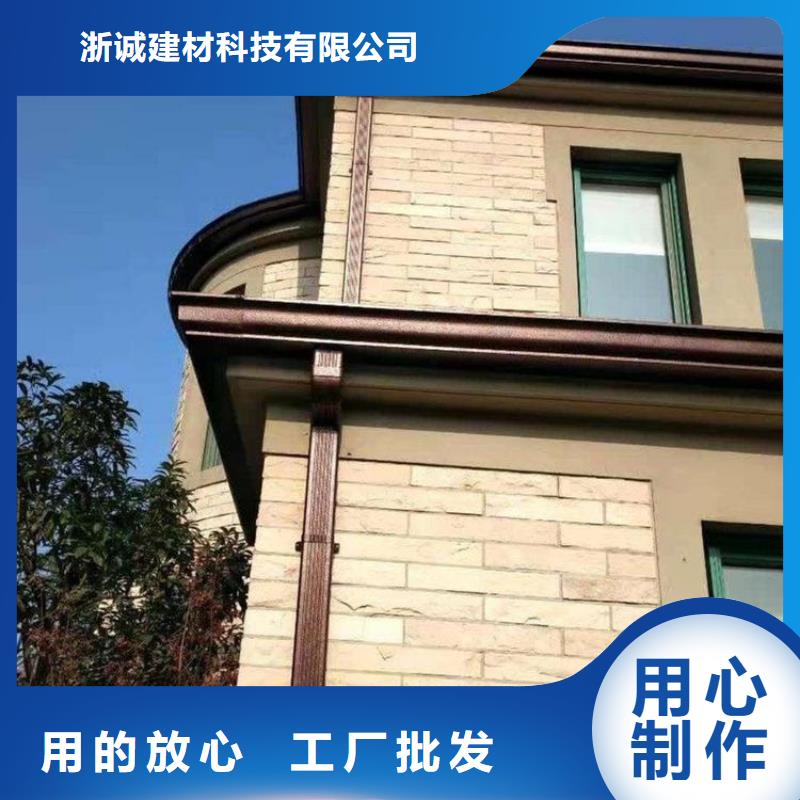 铝合金天沟成品檐沟研发生产销售