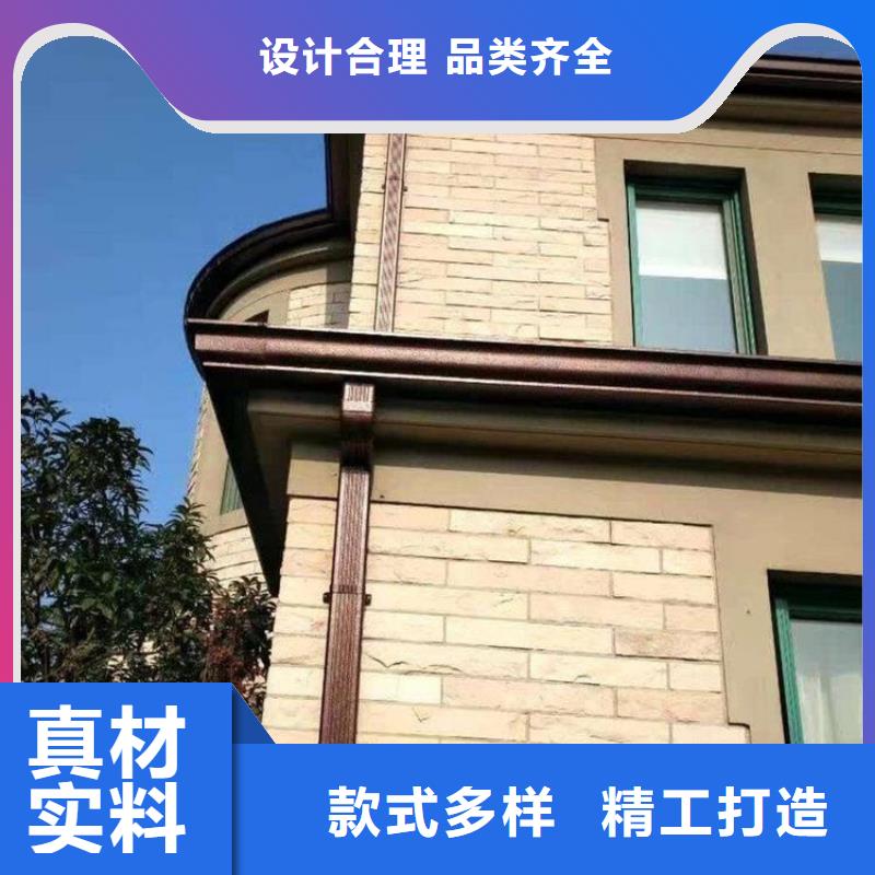 铝合金天沟檐沟彩铝品质有保障
