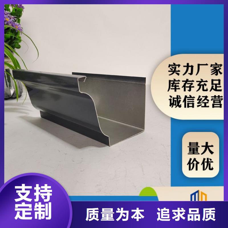 铝合金天沟304不锈钢排水天沟N年生产经验