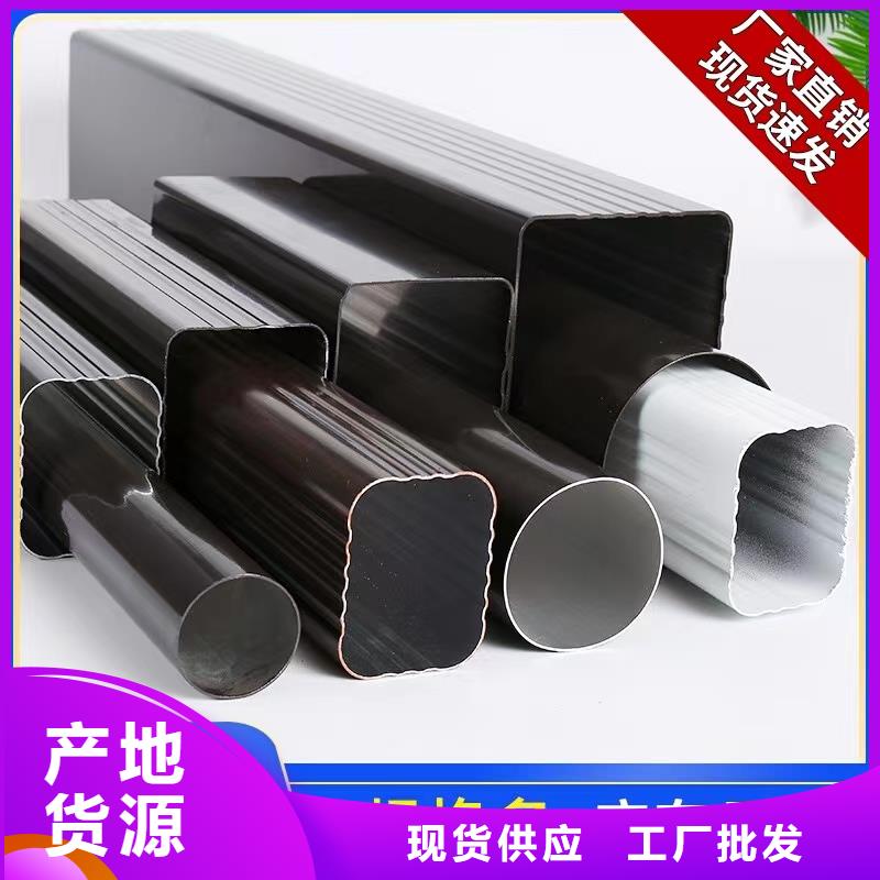 铝合金天沟排水沟铝合金厂家直销省心省钱