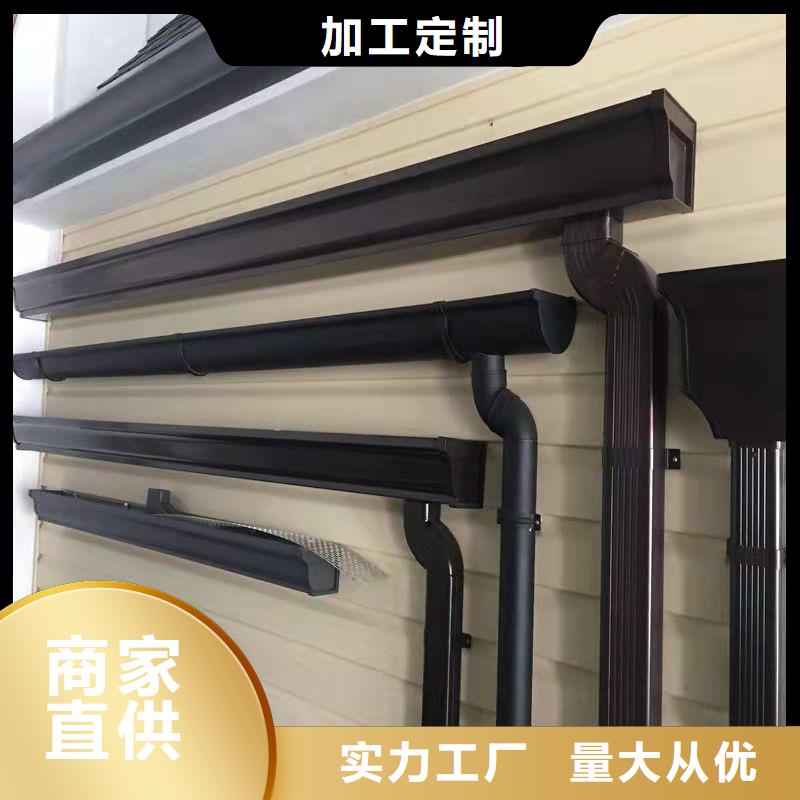 铝合金天沟成品雨水管满足多种行业需求