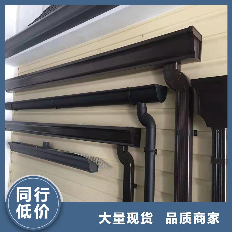 铝合金天沟屋檐天沟源头厂家量大价优