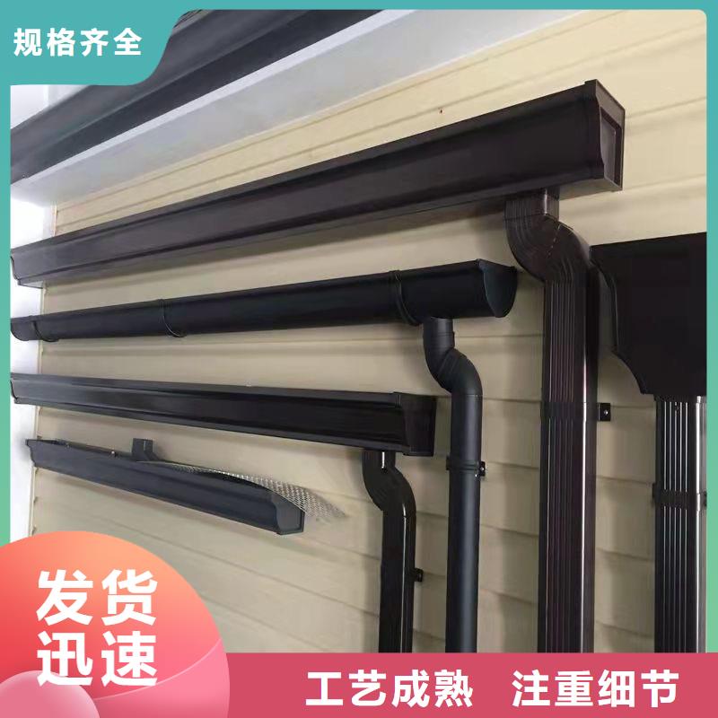 铝合金天沟天沟屋檐颜色尺寸款式定制