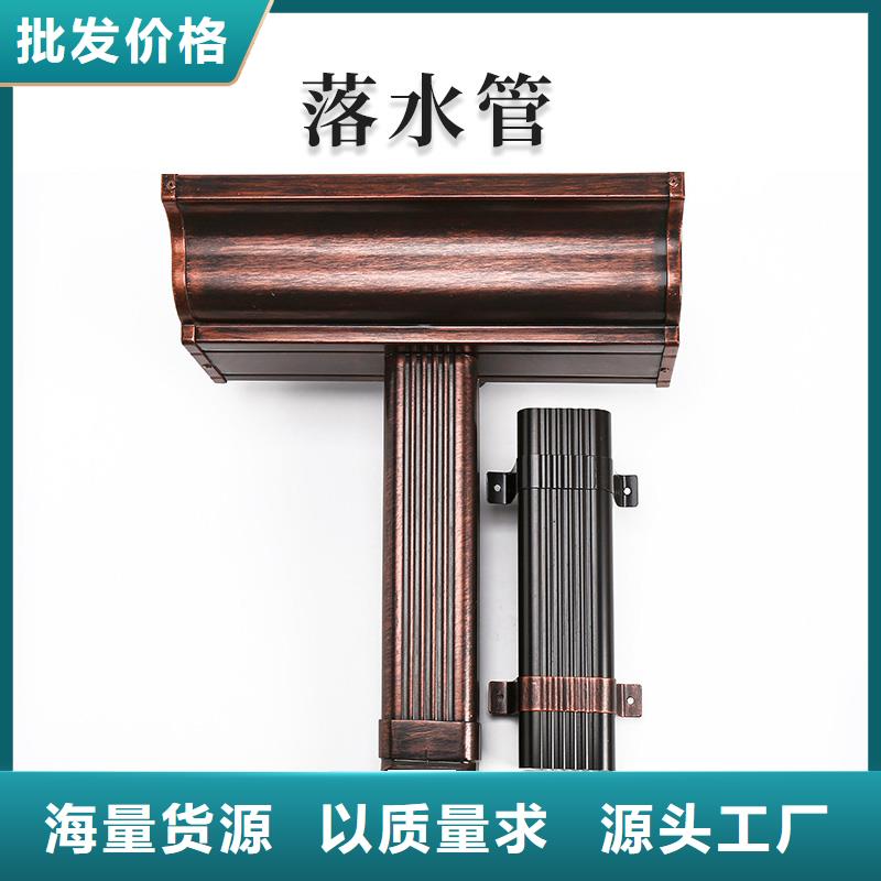 铝合金天沟铝合金檐沟专业生产厂家