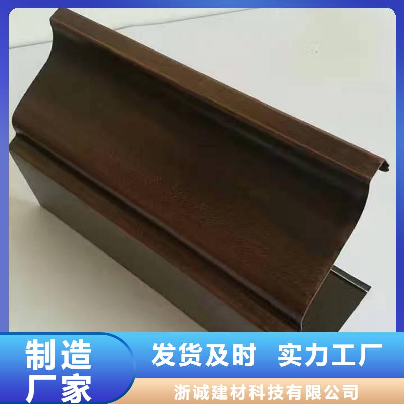 铝合金天沟-天沟别墅经销商