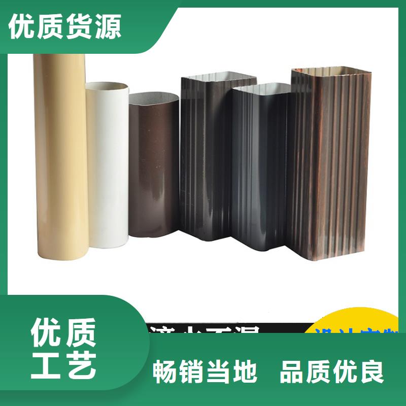 铝合金天沟,天沟塑料产地直销