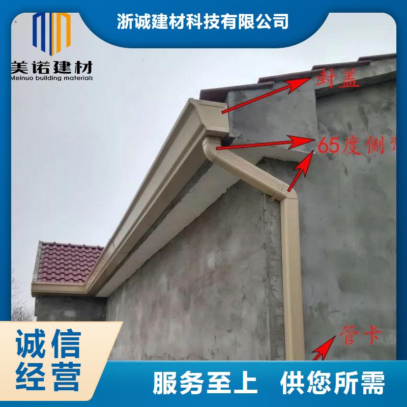 铝合金天沟雨水管伸缩节源头实体厂商