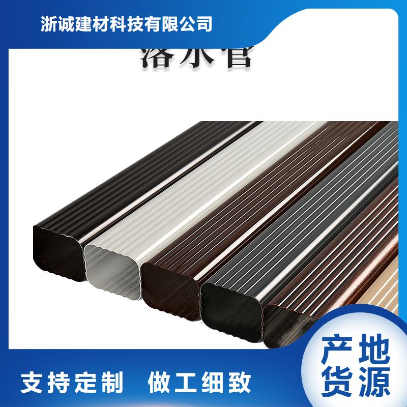 铝合金天沟 下水管工厂认证