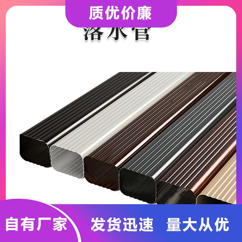 铝合金天沟檐沟匠心品质