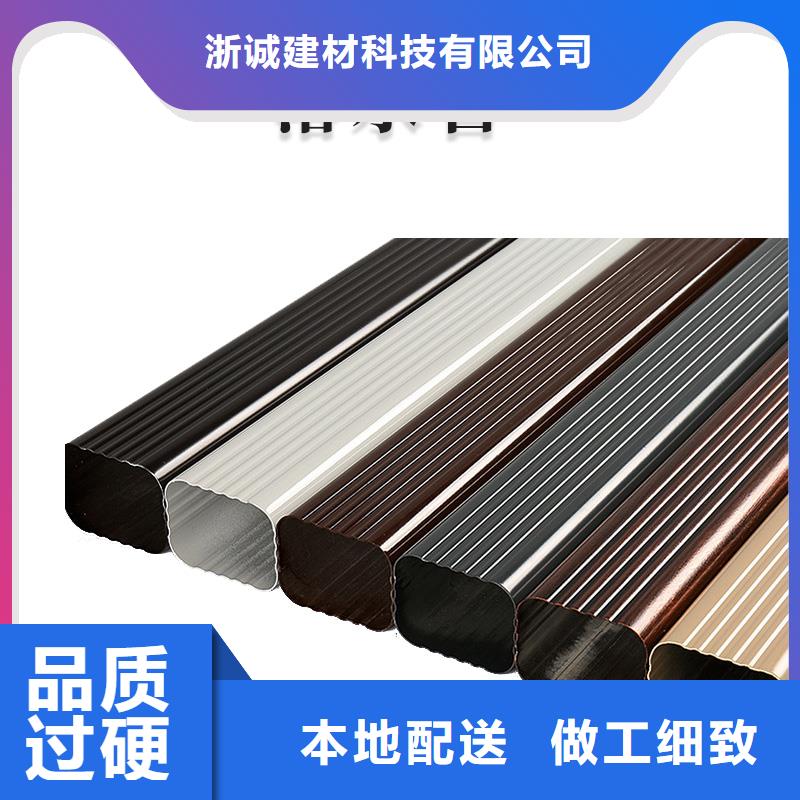 铝合金天沟,雨水管工厂批发